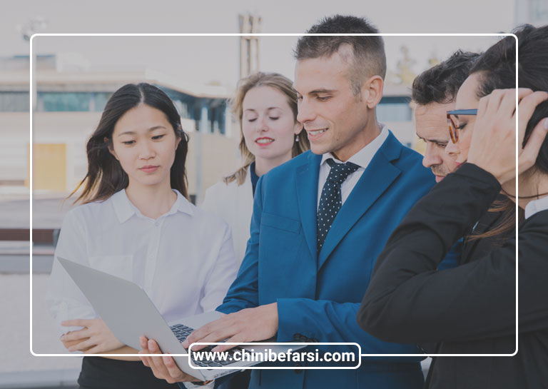 کاربردهای ترجمه بازرگانی چینی به فارسی و فارسی به چینی