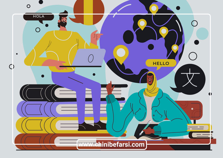 تعهد به اخلاق حرفه ای