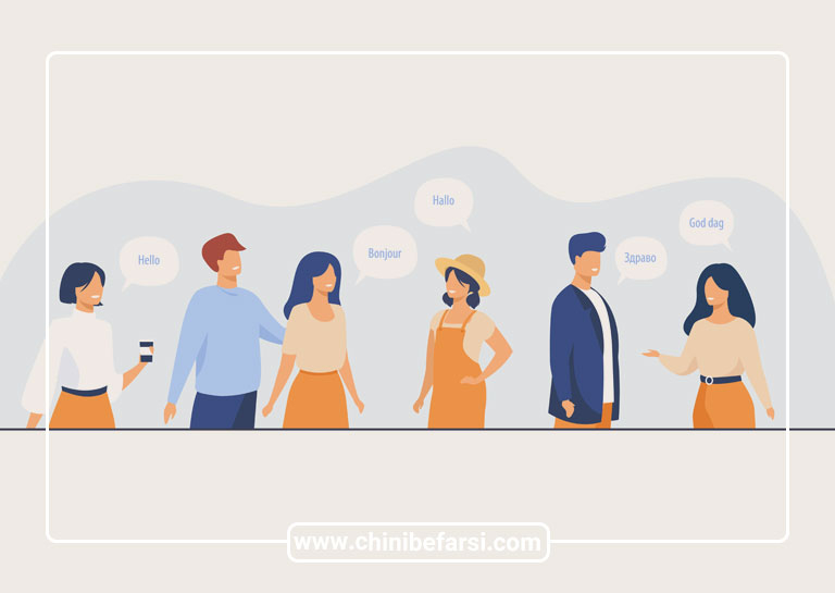 دانش و آگاهی فرهنگی