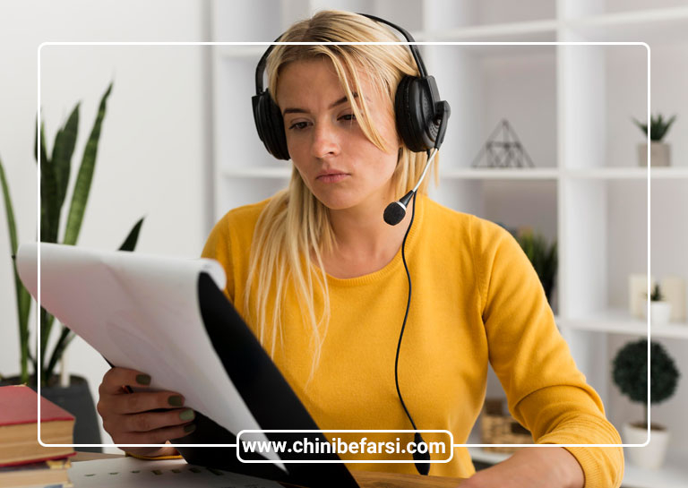 قابل فهم و روان بودن ترجمه