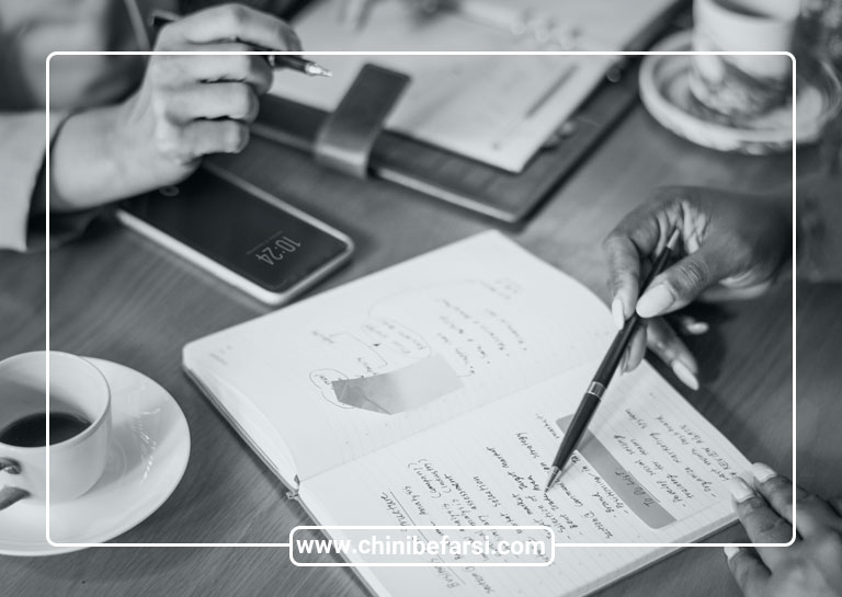 وفاداری به سبک نویسنده