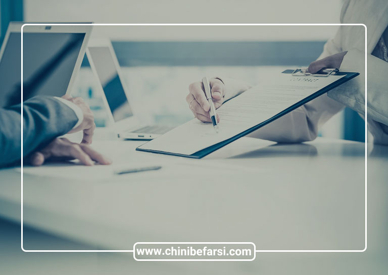 انواع خدمات ترجمه تخصصی