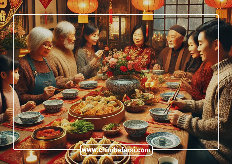 شام خانوادگی