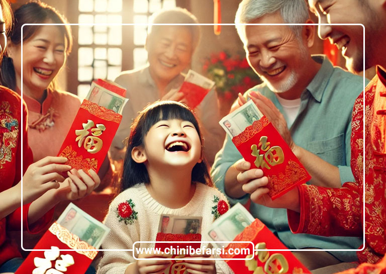 هدایای قرمز